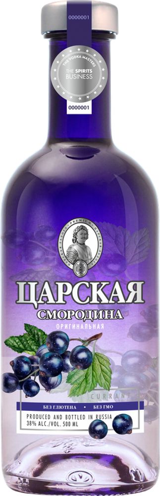 Настойка Царская Оригинальная Смородина