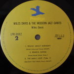 Miles Davis / Miles Davis And The Modern Jazz Giants (LP)