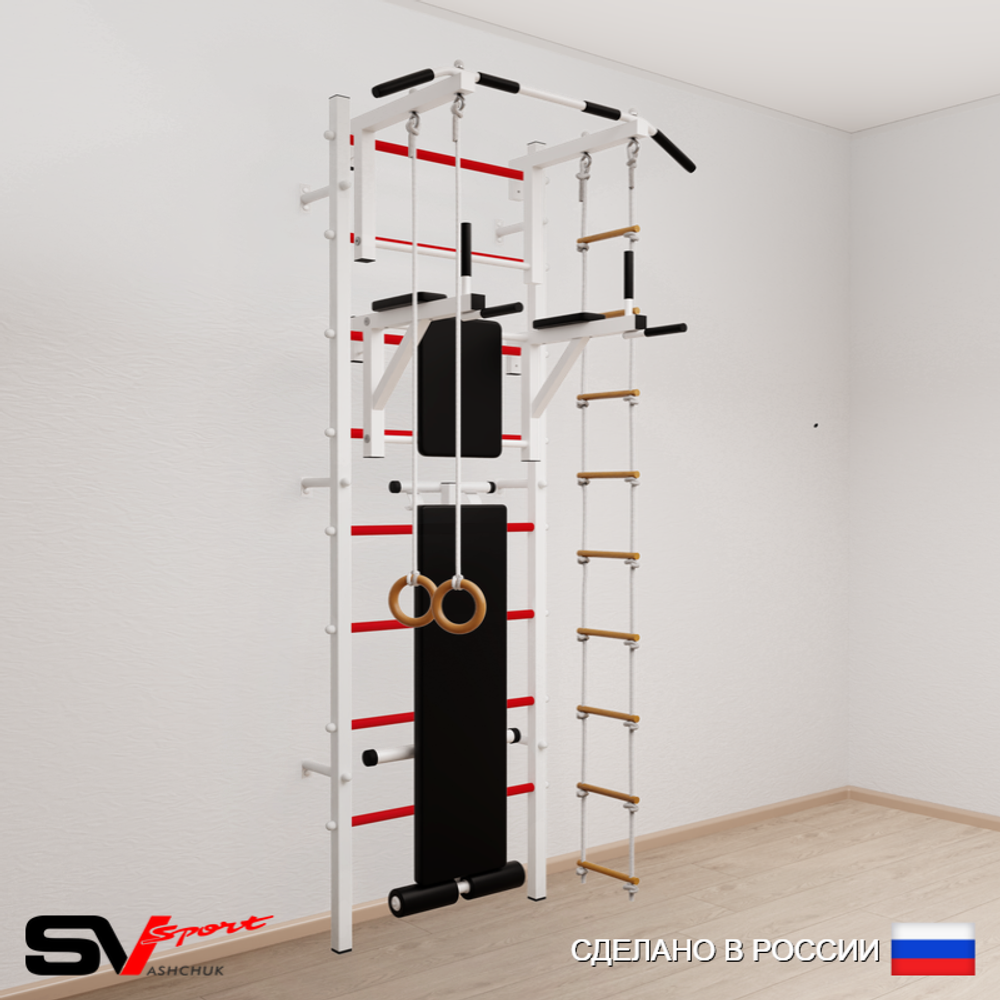 Шведская стенка Sv Sport усиленная 688 (Турник стандарт/Брусья/Скамья/Кольца/Лестница)