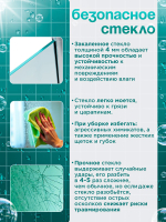 Душевая штора DIONRIA (140х75) стекло прозрачное, профиль хром