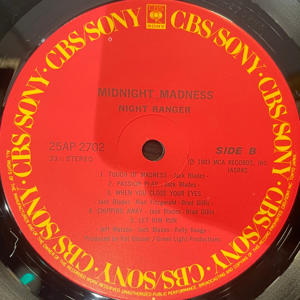Виниловая пластинка Night Ranger ‎– Midnight Madness LP