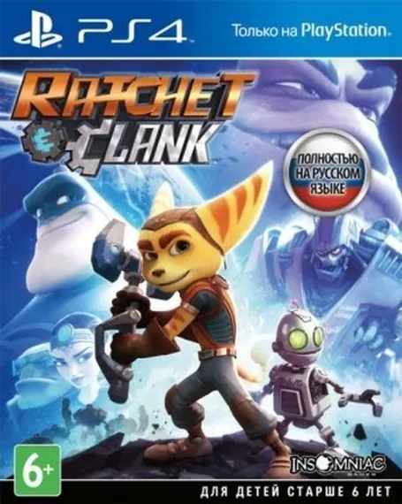 PS4 Ratchet Сlank (Б/У, Полностью на русском языке, CUSA-01073)