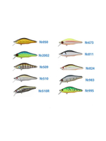 Воблер Zipbaits Khamsin 70SP-DR 10г нейтральный, цвет #313