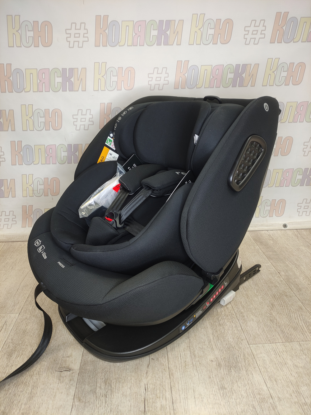 Автокресло детское Happy Baby Reex Isofix I-Size группа 0/1/2/3 (0-36 ) Black