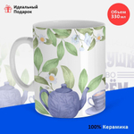 Кружка ТМ Ларец, "Лучшему дедушке", глянцевая, 330мл, 1шт