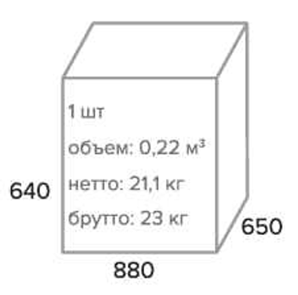 Кресло Everprof President Wood Кожа Черный