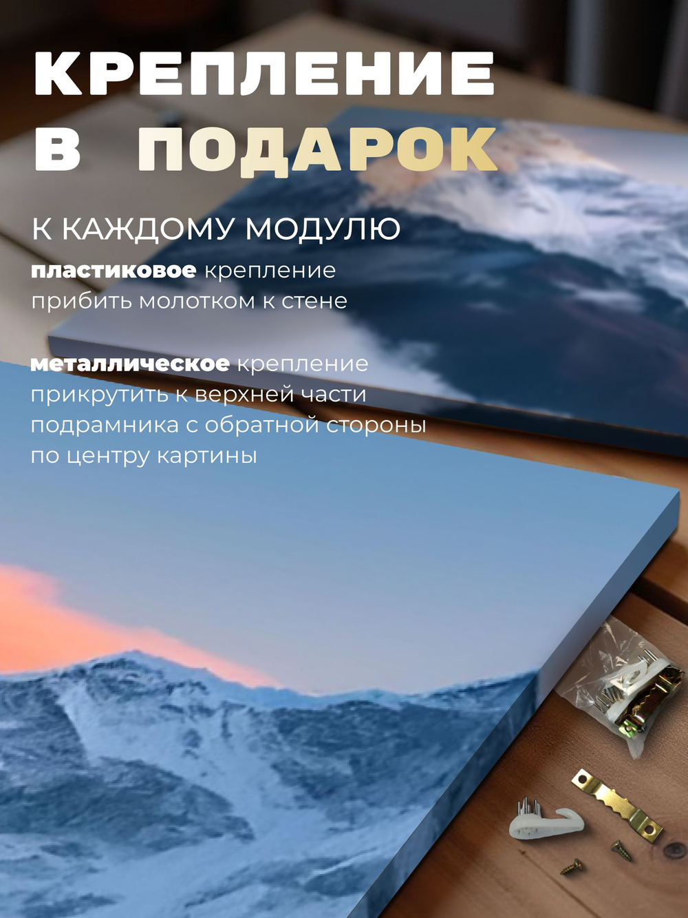 Картина Гармония форм модульная 50x70см 3шт., на деревянном подрамнике