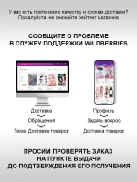 Часы наручные