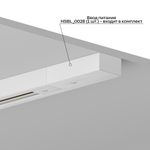 Трек накладной Hesby Lighting Skylite 0027