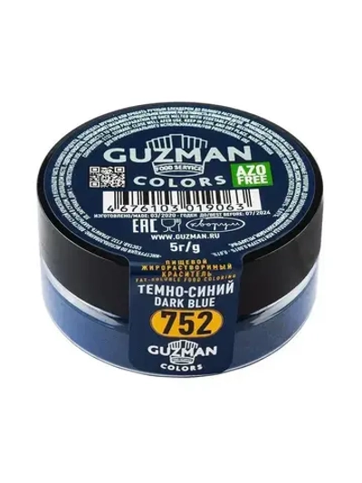 Темно синий -жирорастворимый краситель GUZMAN -5г