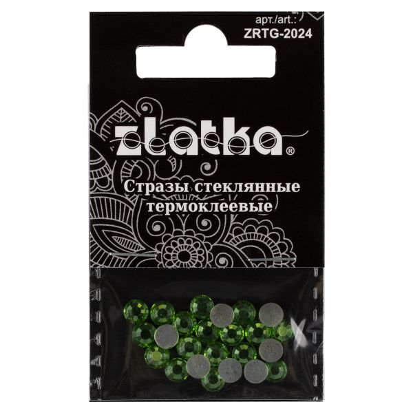 Стразы клеевые стекло 4.7 мм, 5х24 шт, SS20 №11 салатовый (Peridot), Zlatka ZRTG-2024