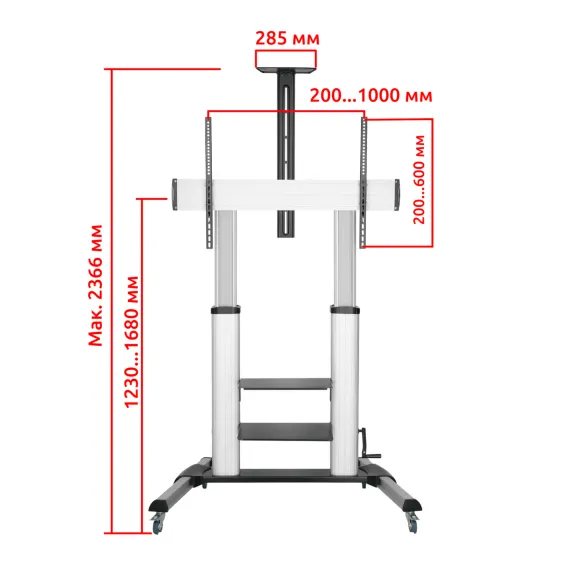Uniteki ST010RDLIFT Silver
