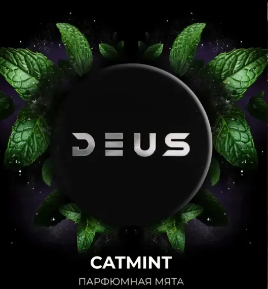DEUS - Catmint