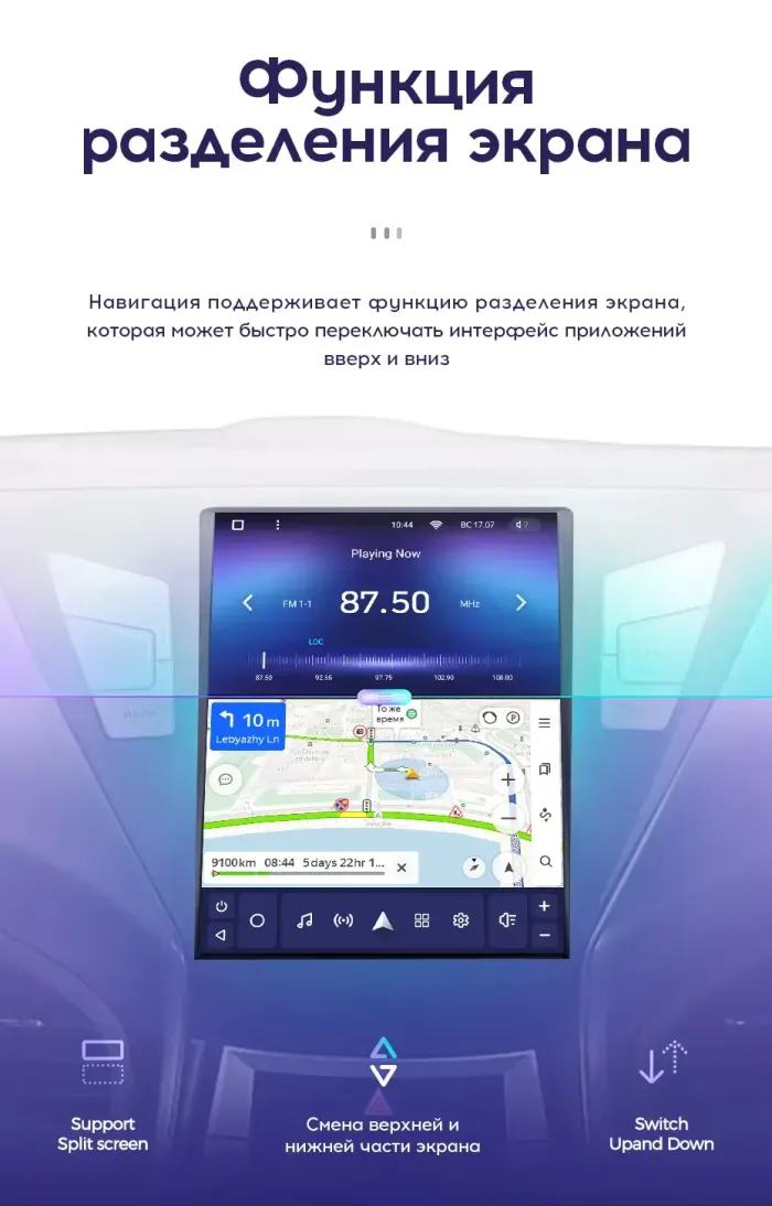 Магнитола для Hyundai Elantra 5 MD 2011-2013 - Teyes TPRO 2 монитор 9.7" QLED в стиле "Тесла" на Android 10, Быстрая, 4G SIM-слот