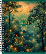 Тетрадь общая 48 л., MAGIC FOREST, обложка-мелов.картон+сплошной УФ-лак, металлический гребень
