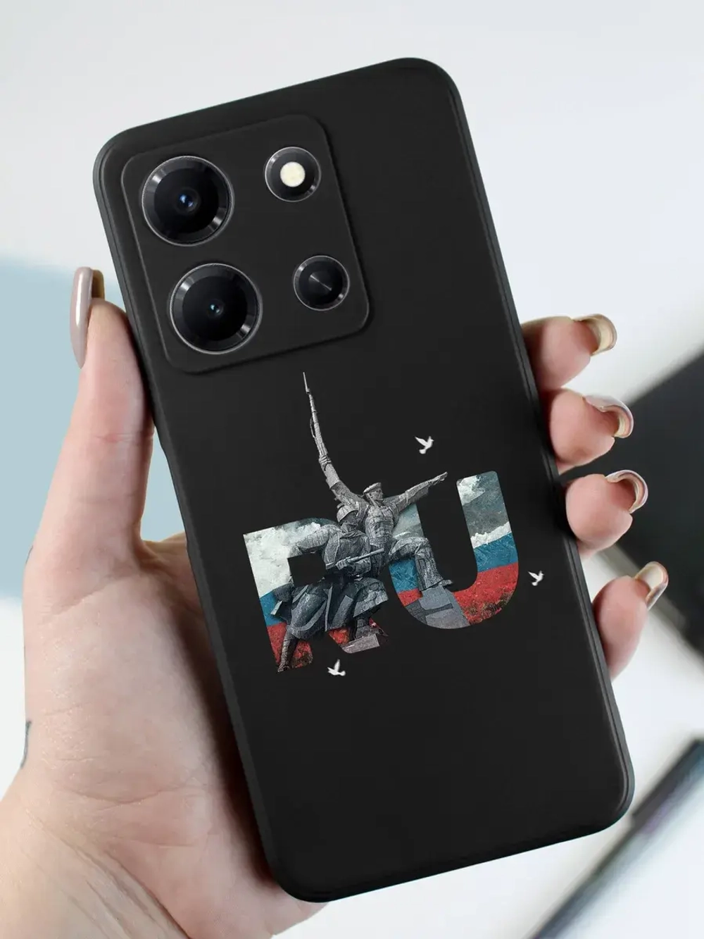 Чехол на Infinix NOTE 30i Севастополь