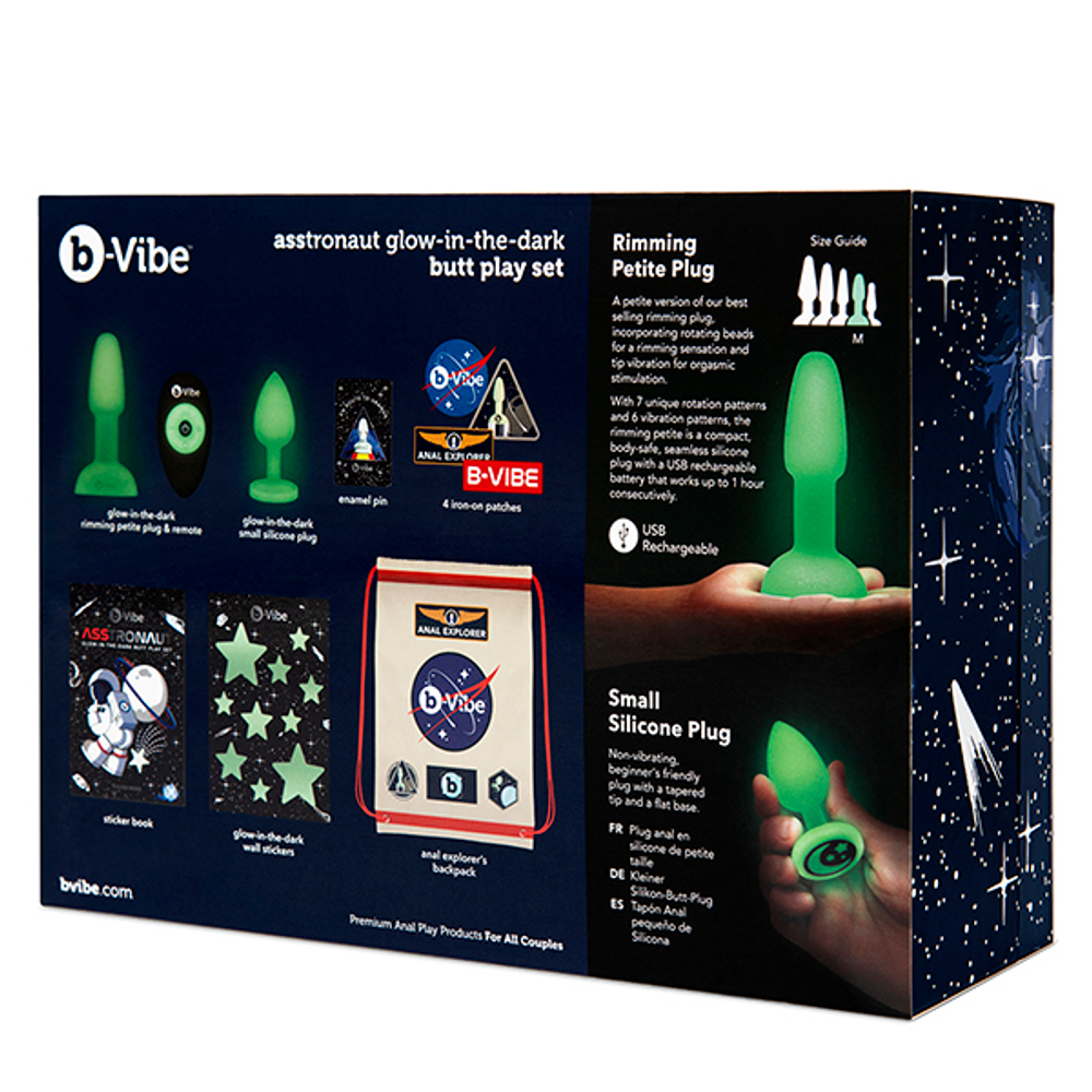 Анальный набор светящийся в темноте b-Vibe Asstronaut Glow in the Dark Set BV-046