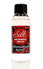 Масло массажное SILK с возбуждающим ароматом иланг-иланга