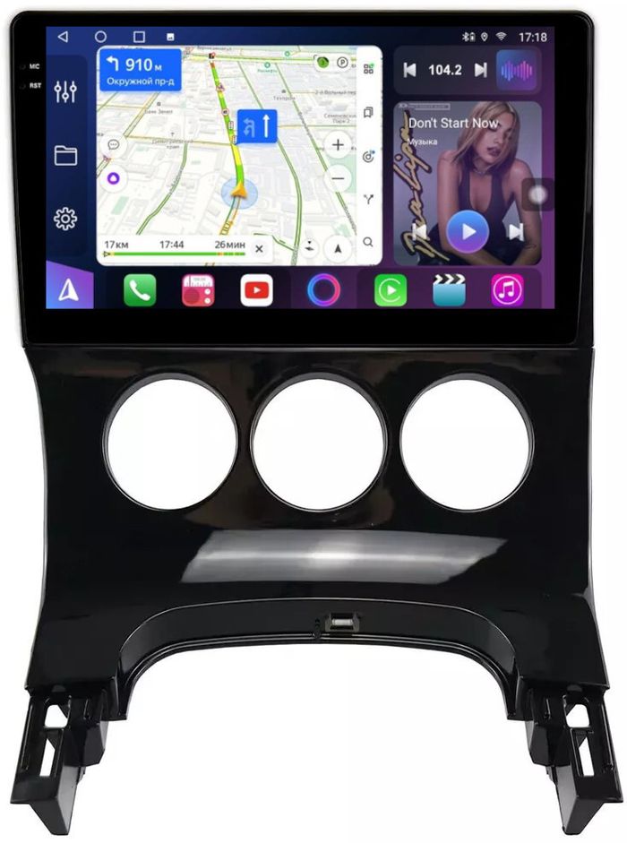 Магнитола для Peugeot 3008 2010-2017 (кондиционер) - FarCar S400-TS18 монитор 9.5" QLED на Android 14, CarPlay, 4G SIM-слот