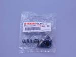 ремкомплект тормозного цилиндра Yamaha FJR1300 BT1100 FZS1000 TDM900 XJR1300 5DM-W0041-50-00