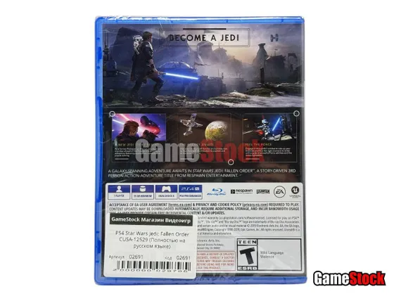 PS4 Star Wars Jedi: Fallen Order CUSA-12529 (Полностью на русском языке)