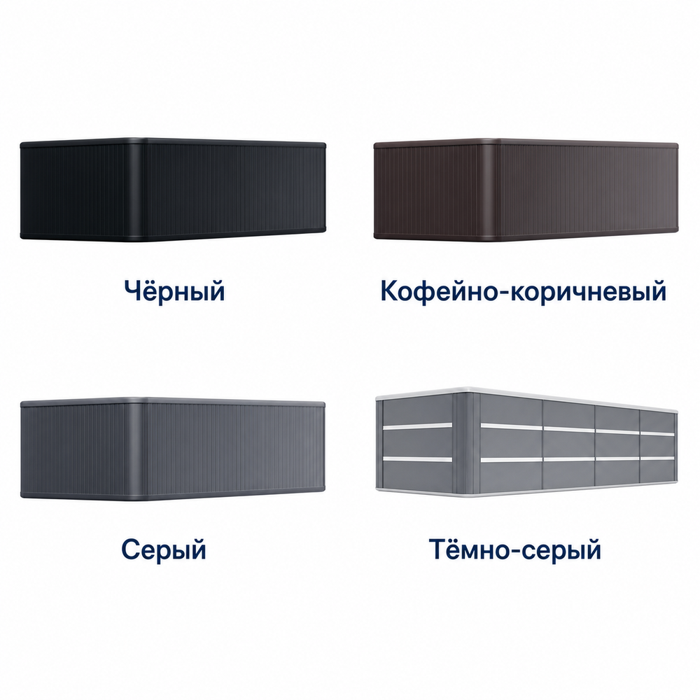Гидромассажная ванна на 6 человек ZR7809