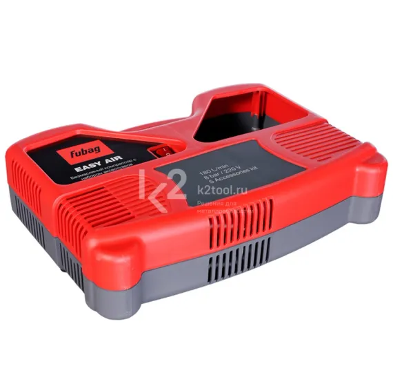 Компрессорный набор Fubag Easy Air