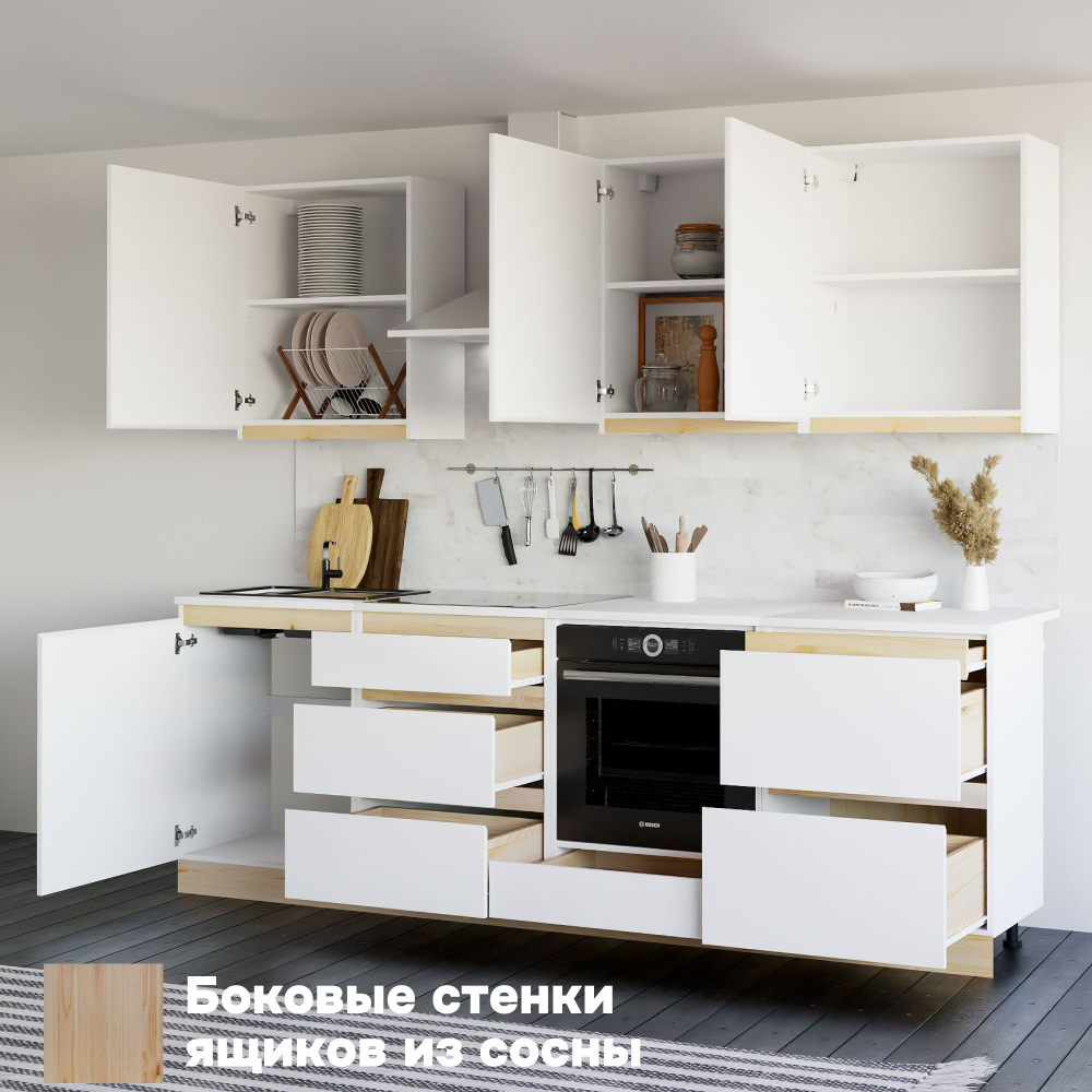 Кухня Виола 240 см со столешницей (7 модулей) / белый ЛДСП, массив сосны