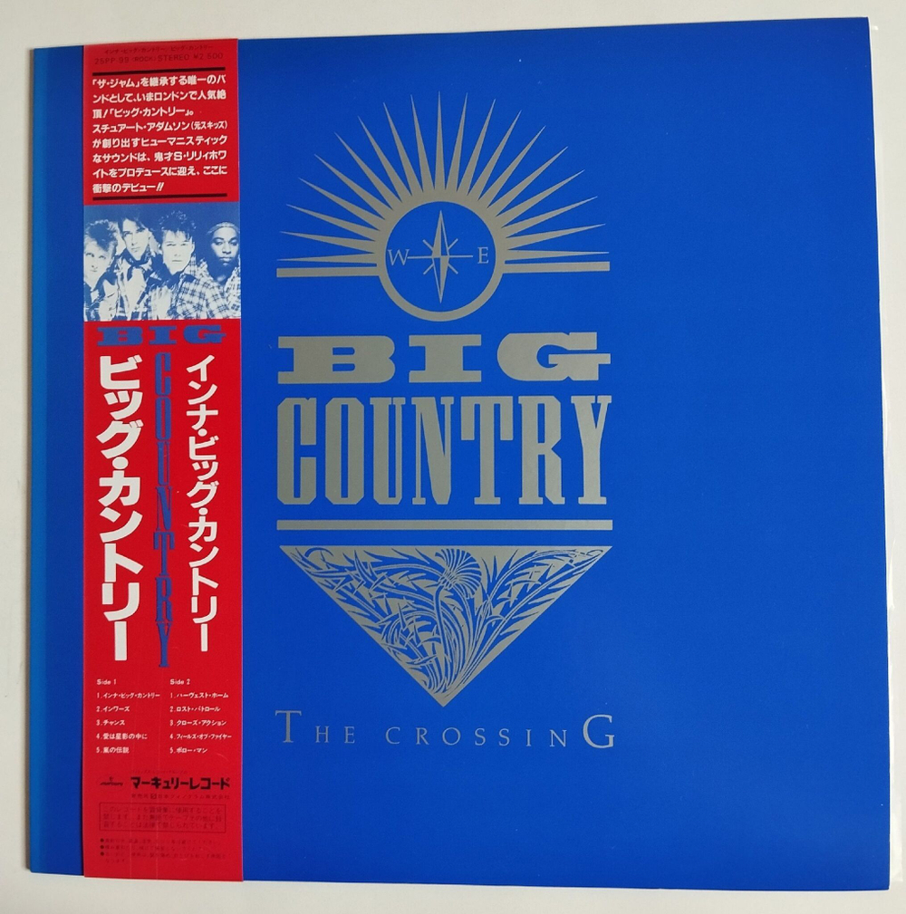 Винтажная виниловая пластинка LP Big Country The Crossing (Japan 1983) (Obi)