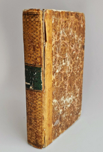 "История медицины в России". В.М. Рихтер. Часть 1. 1814 г.