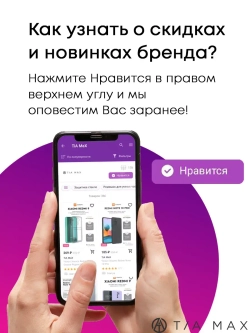 Чехол на Xiaomi Poco F3, С Принтом Рисунком Поко Ф3