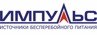 ИМПУЛЬ
