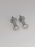 4.5х30 Дюбель-гвоздь МММз ТУ 14-4-1731 (500 гр.)