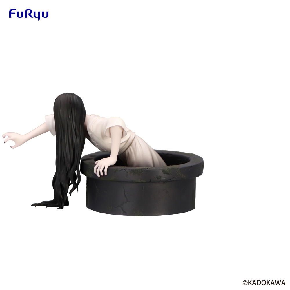 Yamamura Sadako