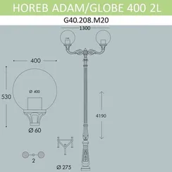 Наземный фонарь Globe 400 G40.208.M20.AYE27 Fumagalli
