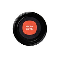Икра кеты, 250 грамм