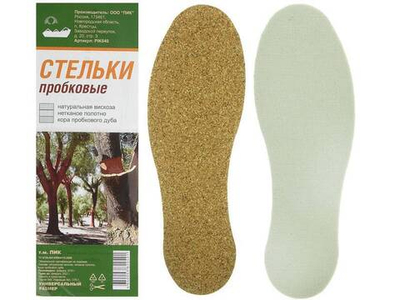 Стельки пробковые 520916