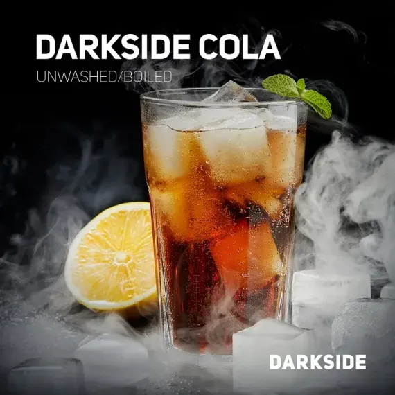 DarkSide - Darkside Cola (100г)