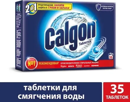 дефект упаковки. КАЛГОН Ср-во д/смягчения воды /35таб
