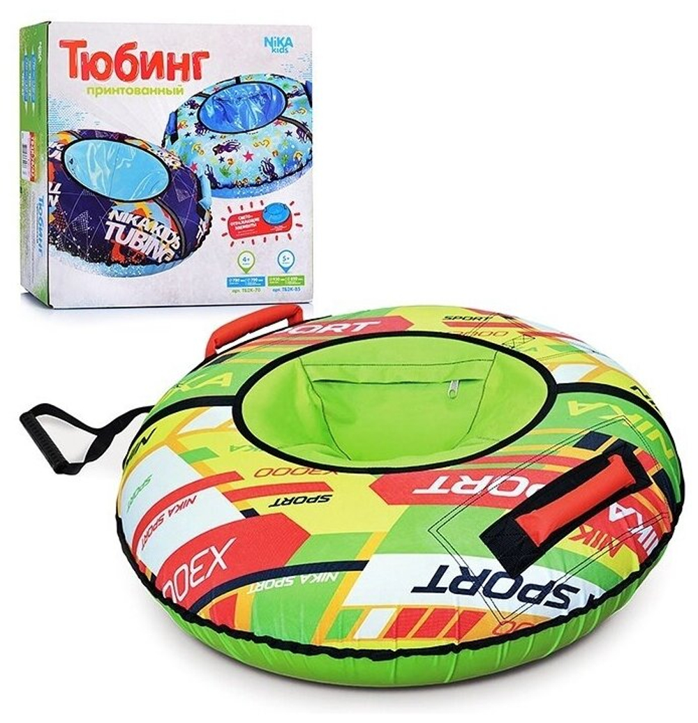 Тюбинг принтованный ТБ2К-70/42 "Nika sport" зелен
