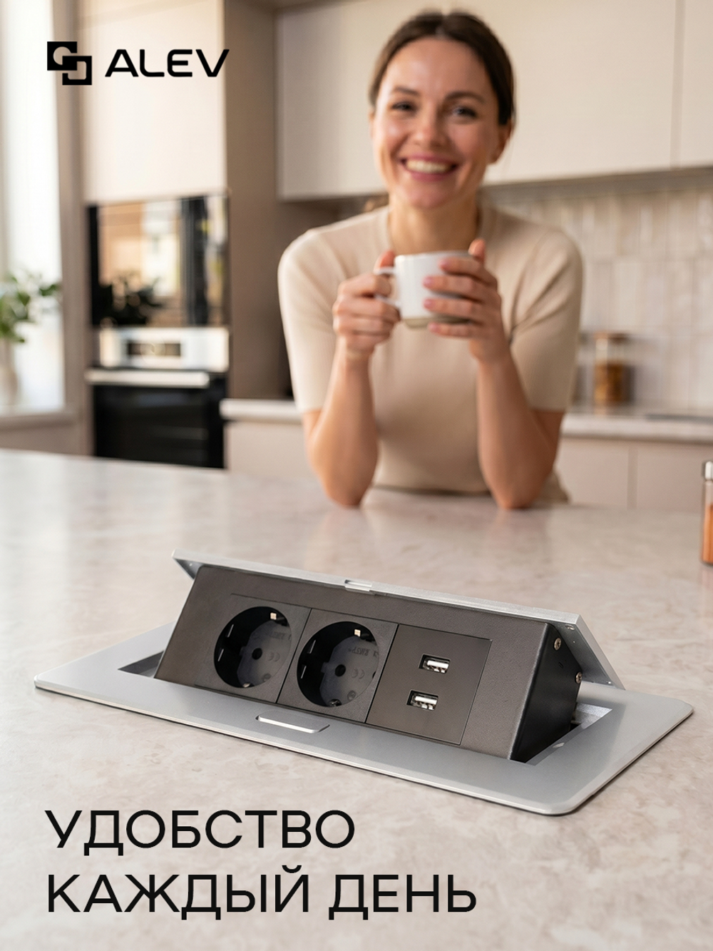 Горизонтальная двойная розетка + 2 USB, серебристая