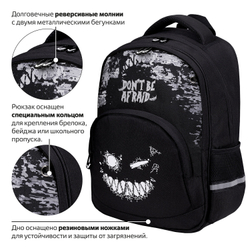 Рюкзак BRAUBERG SOFT, 2 отделения, 3 кармана, "Don't be afraid", СВЕТЯЩИЙСЯ, 40х31х15 см, 271364