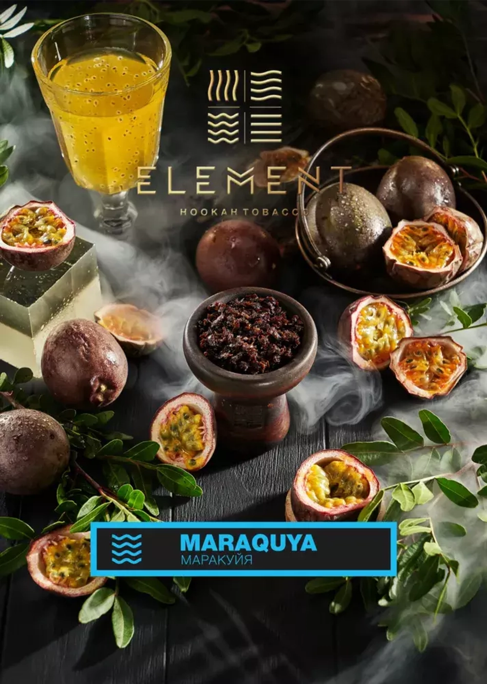 Element Woda - Marakuja (25g)