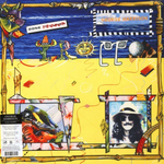 George Harrison / Gone Troppo (LP)