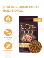 Сухой корм CORE для пожилых собак всех пород из индейки с курицей 1,8 кг