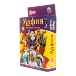 Игра карточная "Мафия в стране сказок" 18 карт. (Умные игры)