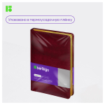 Ежедневник недатированный, А5, 160л., кожзам, Berlingo "xGold", зол. срез, бордовый