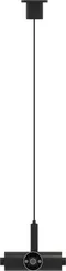 Подвесной Т-коннектор Techno ST1601.469.00 ST Luce