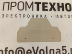 Weidmuller ZAP/TW ZDK2.5/1.5 б/у