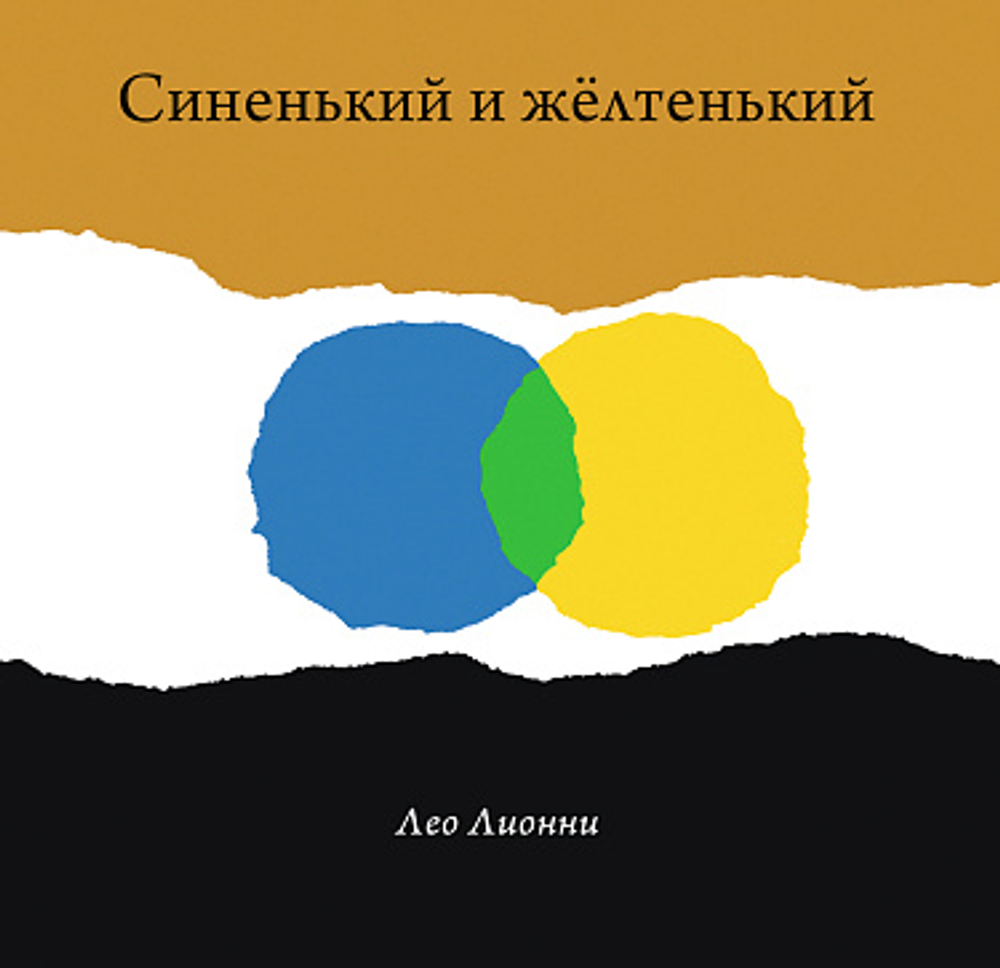 КАТАЛОГ НОВИНОК И ЛУЧШИХ ИЗДАНИЙ ИЗДАТЕЛЬСТВА «САМОКАТ»